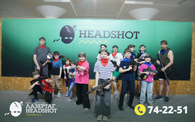 Игра ЛазерТаг от 21.03.2026 с 14.00