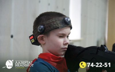 Игра ЛазерТаг от 21.03.2026 с 14.00