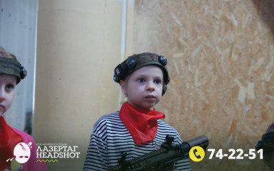 Игра ЛазерТаг от 21.03.2026 с 14.00