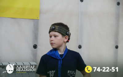 Игра ЛазерТаг от 21.03.2026 с 14.00