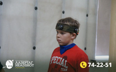 Игра ЛазерТаг от 21.03.2026 с 14.00