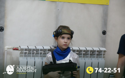 Игра ЛазерТаг от 21.03.2026 с 14.00