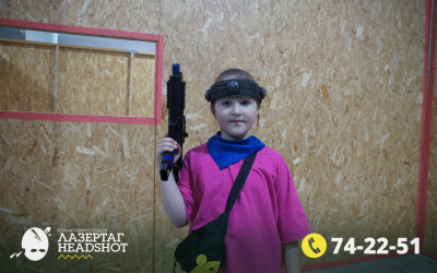 Игра ЛазерТаг от 21.03.2026 с 14.00