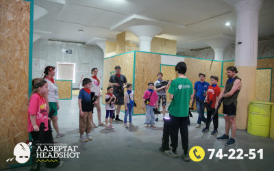 Игра ЛазерТаг от 21.03.2026 с 14.00