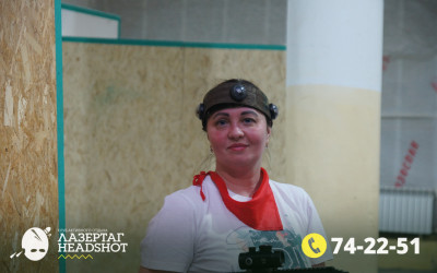 Игра ЛазерТаг от 21.03.2026 с 14.00