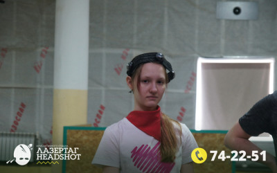 Игра ЛазерТаг от 21.03.2026 с 14.00