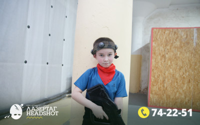 Игра ЛазерТаг от 21.03.2026 с 14.00