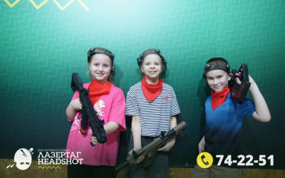 Игра ЛазерТаг от 21.03.2026 с 14.00