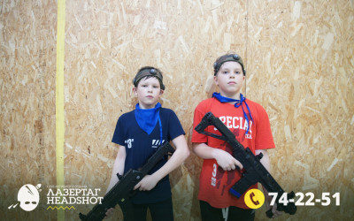 Игра ЛазерТаг от 21.03.2026 с 14.00