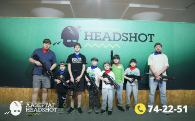 Игра ЛазерТаг от 21.03.2026 с 15.30