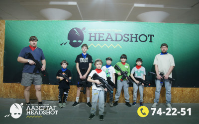 Игра ЛазерТаг от 21.03.2026 с 15.30