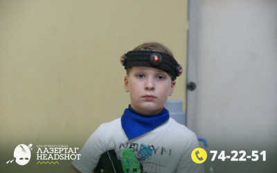 Игра ЛазерТаг от 21.03.2026 с 15.30