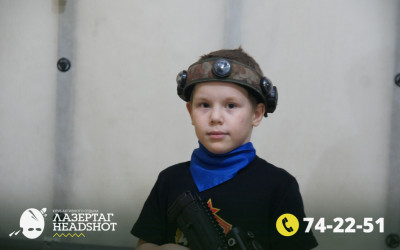 Игра ЛазерТаг от 21.03.2026 с 15.30