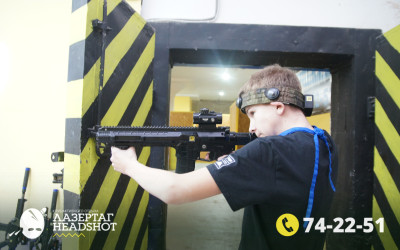 Игра ЛазерТаг от 21.03.2026 с 15.30