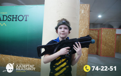 Игра ЛазерТаг от 21.03.2026 с 15.30