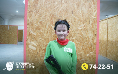 Игра ЛазерТаг от 21.03.2026 с 15.30