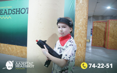 Игра ЛазерТаг от 21.03.2026 с 15.30