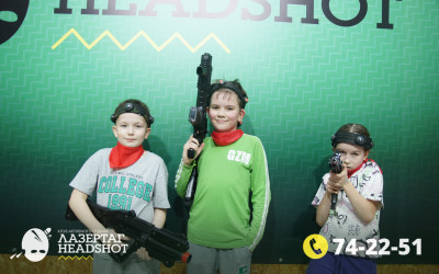 Игра ЛазерТаг от 21.03.2026 с 15.30