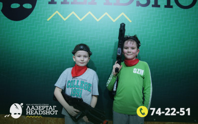 Игра ЛазерТаг от 21.03.2026 с 15.30