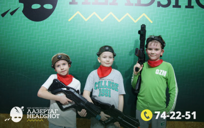 Игра ЛазерТаг от 21.03.2026 с 15.30