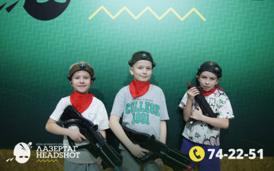 Игра ЛазерТаг от 21.03.2026 с 15.30