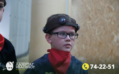 Игра ЛазерТаг от 21.03.2026 с 17.00