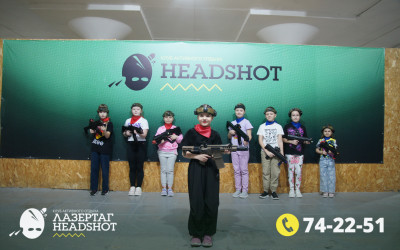 Игра ЛазерТаг от 22.03.2026 с 11.00