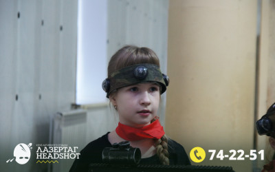 Игра ЛазерТаг от 22.03.2026 с 11.00