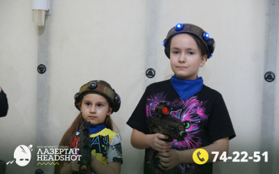 Игра ЛазерТаг от 22.03.2026 с 11.00