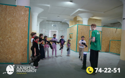 Игра ЛазерТаг от 22.03.2026 с 11.00