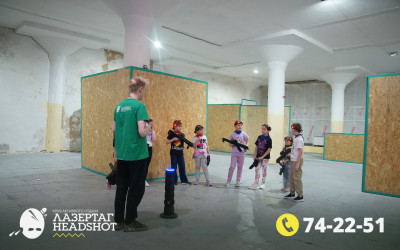 Игра ЛазерТаг от 22.03.2026 с 11.00