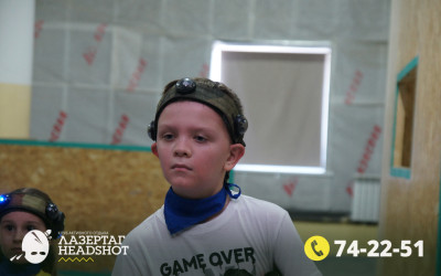 Игра ЛазерТаг от 22.03.2026 с 11.00