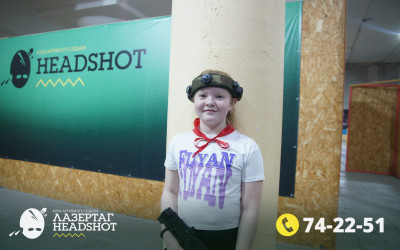 Игра ЛазерТаг от 22.03.2026 с 11.00