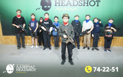 Игра ЛазерТаг от 22.03.2026 с 12.30