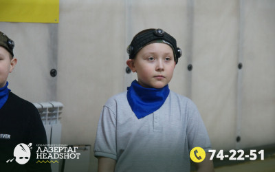 Игра ЛазерТаг от 22.03.2026 с 12.30