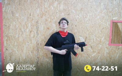 Игра ЛазерТаг от 22.03.2026 с 12.30