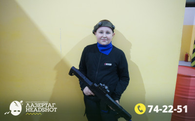 Игра ЛазерТаг от 22.03.2026 с 12.30