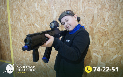 Игра ЛазерТаг от 22.03.2026 с 12.30