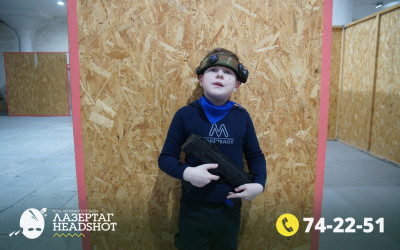 Игра ЛазерТаг от 22.03.2026 с 12.30