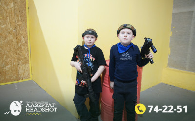 Игра ЛазерТаг от 22.03.2026 с 12.30