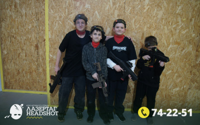 Игра ЛазерТаг от 22.03.2026 с 12.30