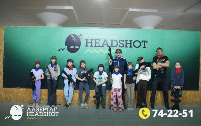 Игра ЛазерТаг от 22.03.2026 с 14.00