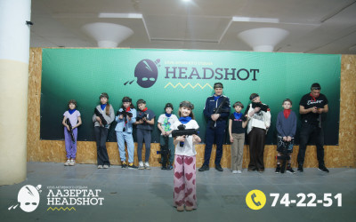 Игра ЛазерТаг от 22.03.2026 с 14.00