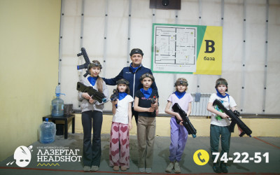 Игра ЛазерТаг от 22.03.2026 с 14.00