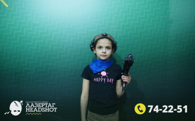 Игра ЛазерТаг от 22.03.2026 с 14.00