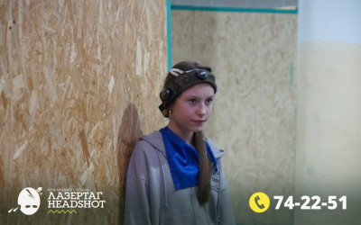 Игра ЛазерТаг от 22.03.2026 с 14.00