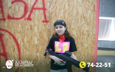 Игра ЛазерТаг от 22.03.2026 с 14.00