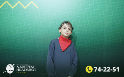 Игра ЛазерТаг от 22.03.2026 с 14.00