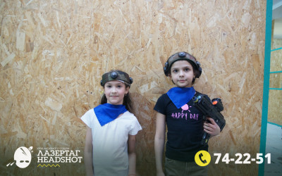 Игра ЛазерТаг от 22.03.2026 с 14.00