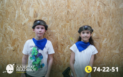 Игра ЛазерТаг от 22.03.2026 с 14.00